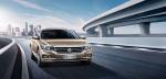 Volkswagen Passat 380 TSI 2018 года (CN)